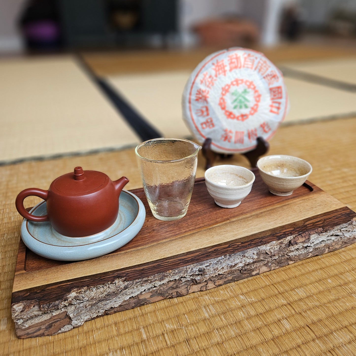 Friday Afternoon Tea Sit - June 5th