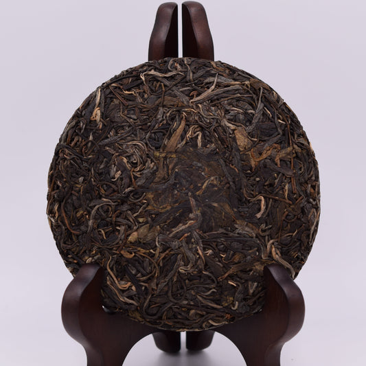Year of the Tiger Sheng Pu'er